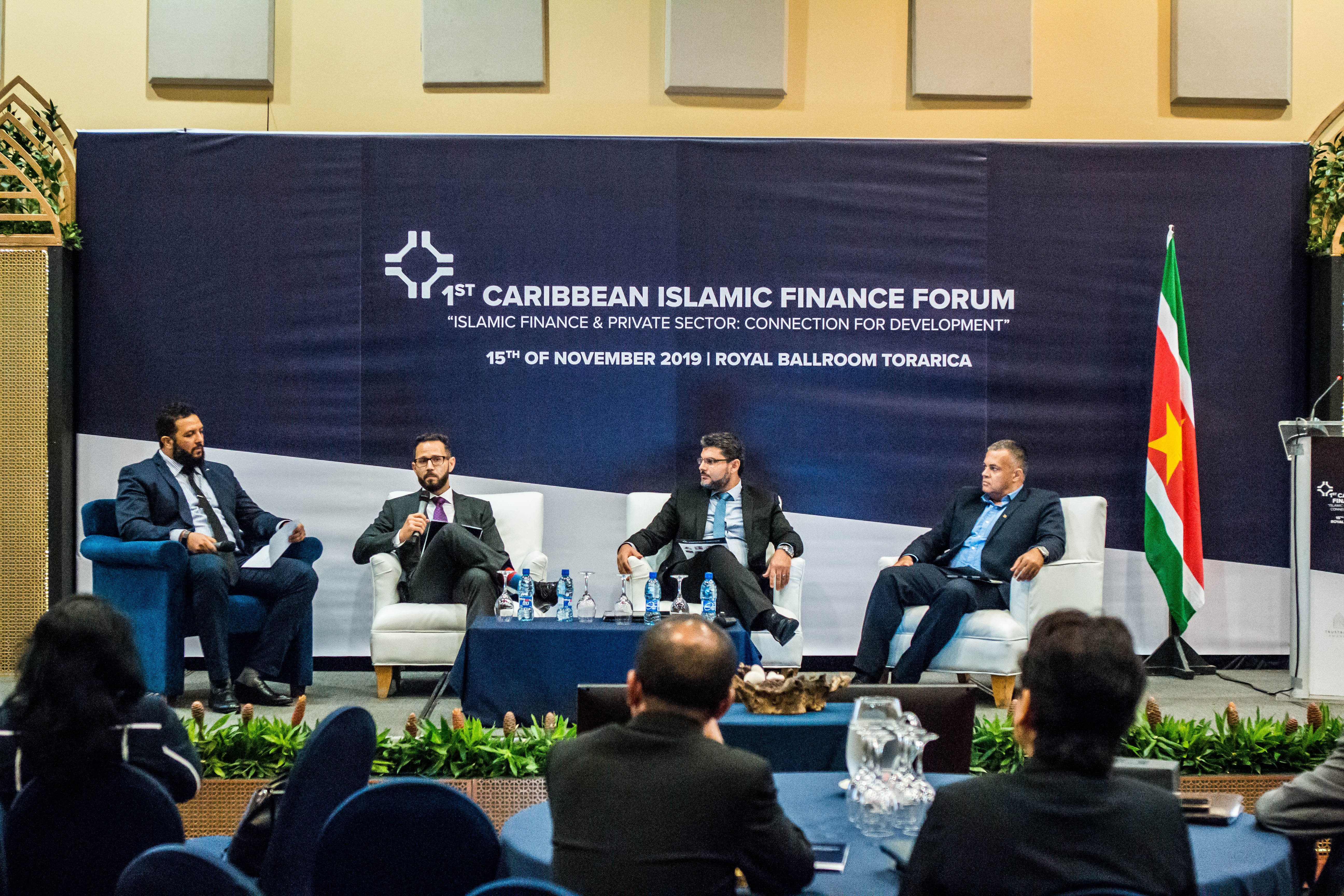 Trustbank Amanah Islamic Finance offers potential for development of the private sector through innovative investments and instruments.